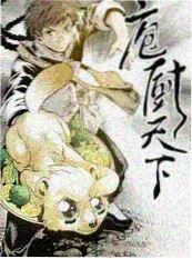 颁奖礼后台媒体采访现场画面